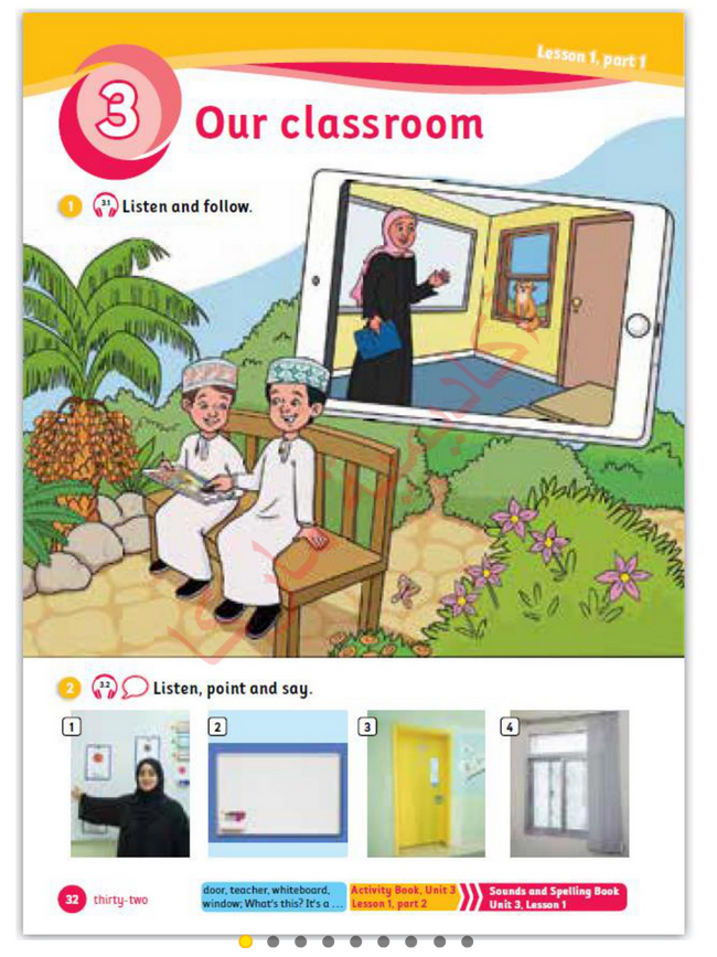 حل أسئلة Class Book – Unit 3 : Our classroom