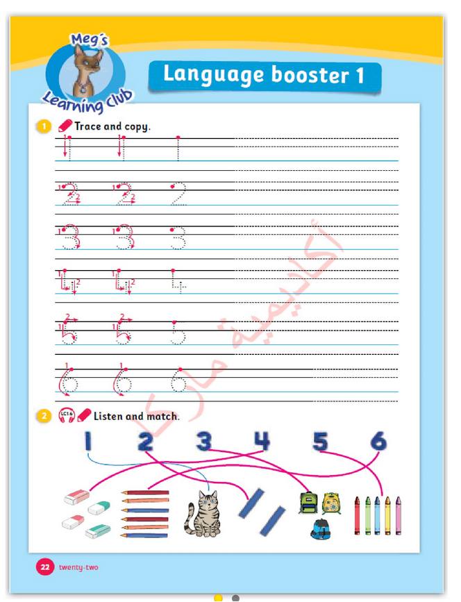 حل أسئلة Activity Book – Learning club – 1