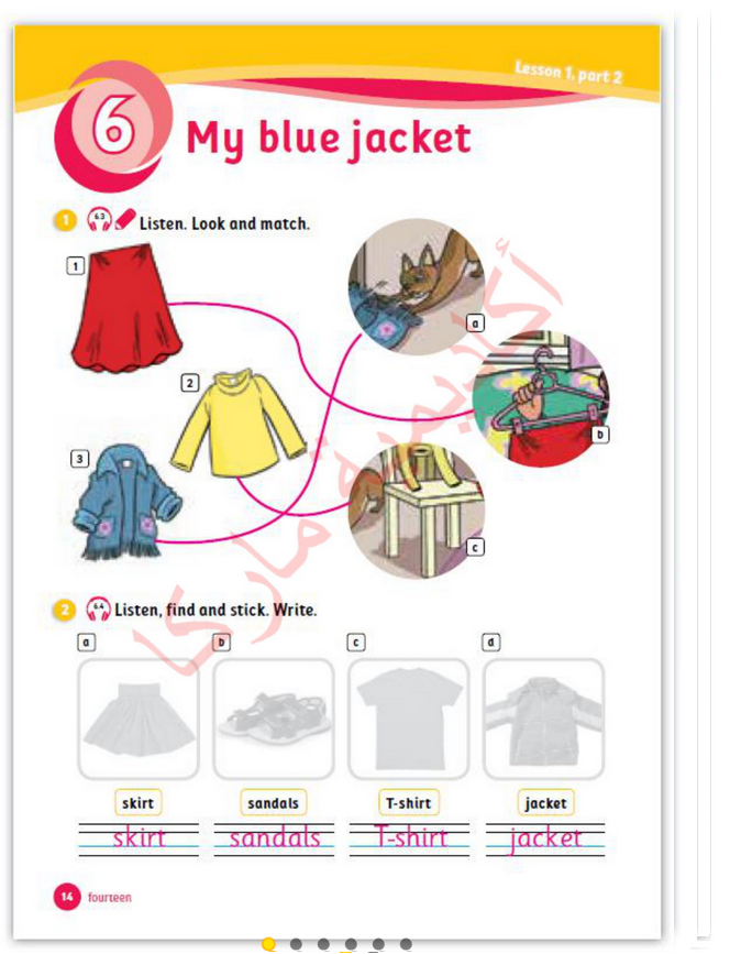 حل أسئلة Activity Book – Unit 6 : My blue jacket