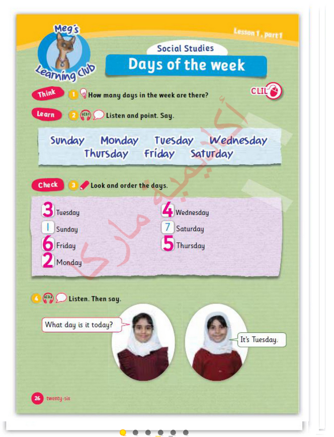 حل أسئلة Class Book – Learning club – 3