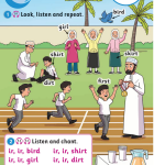 حل أسئلة Sounds and Spelling – Unit 5 : See the animals