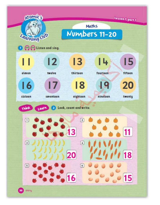 حل أسئلة Class Book – Language booster 3