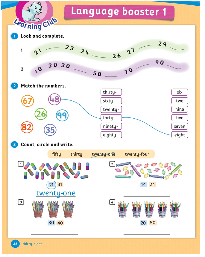 حل أسئلة Activity Book – Language booster 1
