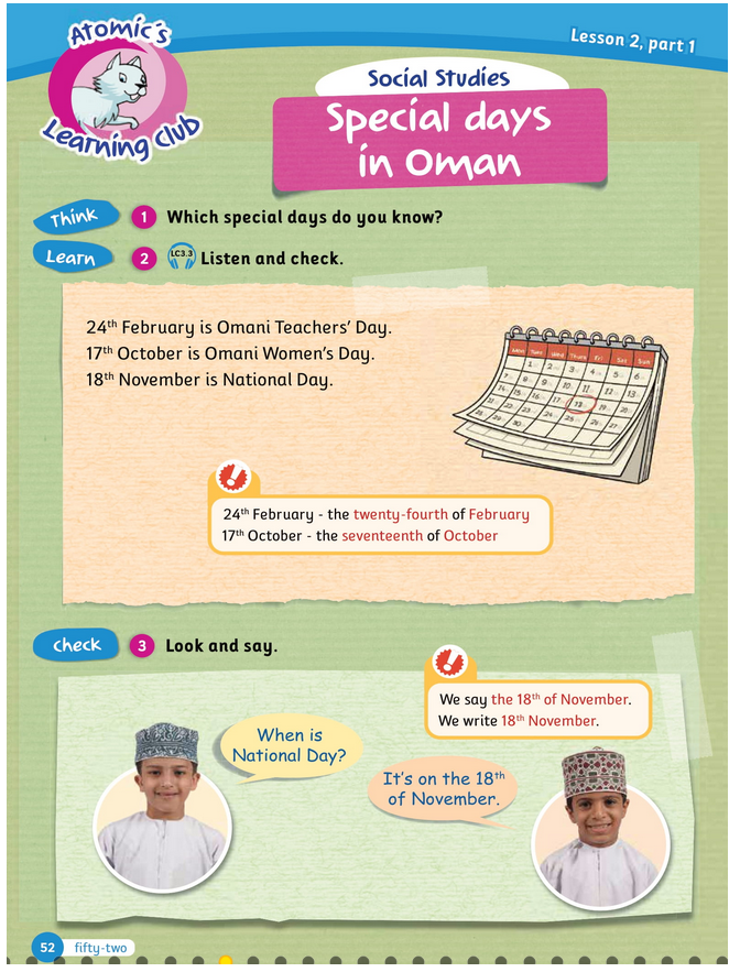 حل أسئلة Class Book – Special day in Oman