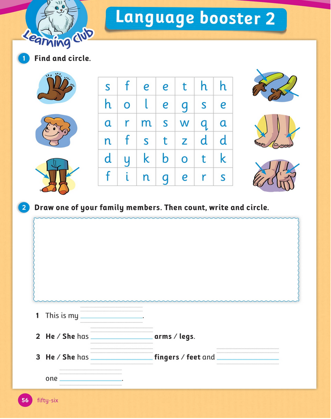 حل أسئلة Activity Book – Language booster 2