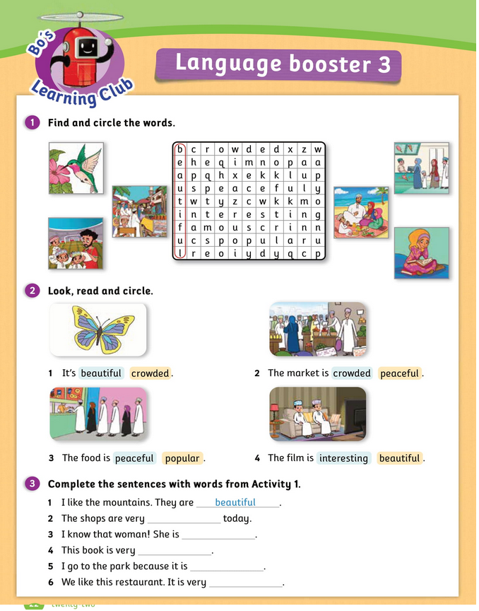 حل أسئلة Activity Book – Bo,s Learning Club : Language booster 3
