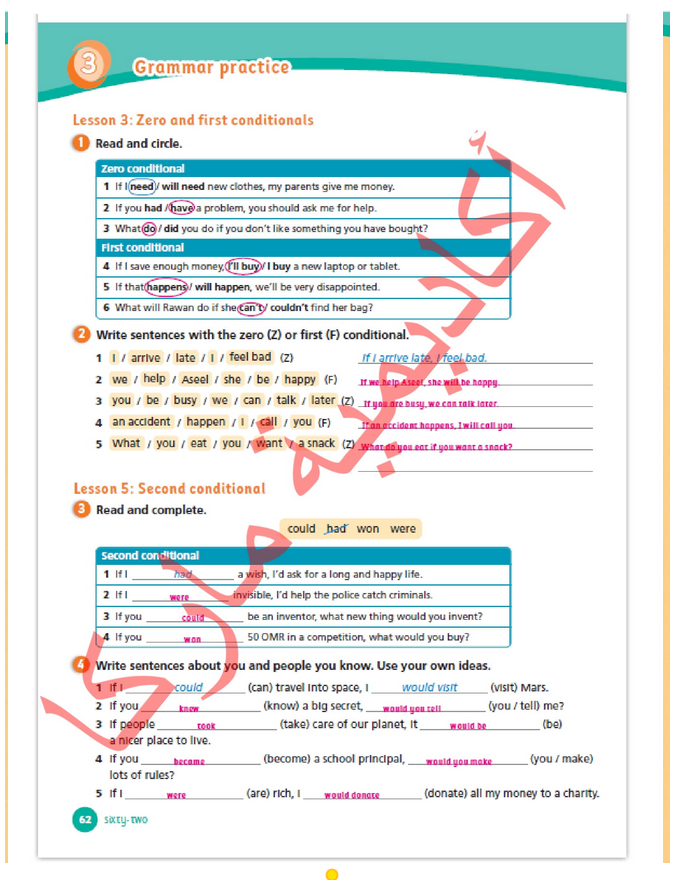 حل أسئلة Activity Book – Grammar practice 3