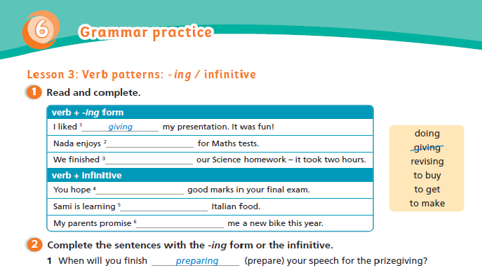 حل أسئلة – Activity Book – Grammar practice 6